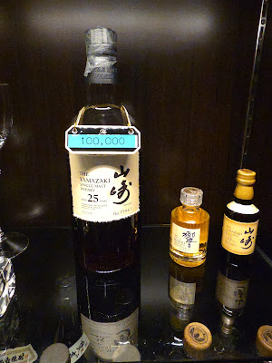 Bar Lourdes ルルド 銀座 사진 4
