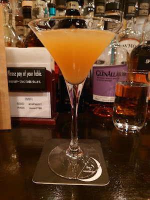 Bar Anaheim 사진 4