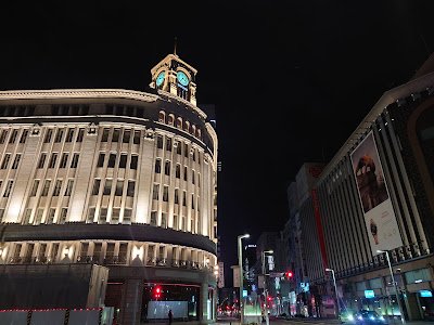 BARおざわ 사진 4