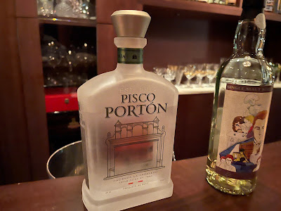 GINZA D’s Bar 사진 4