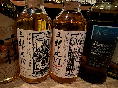 BAR WHITE OAK 사진 4