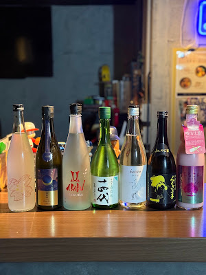 Bar Bullpen（バーブルペン） 사진 3