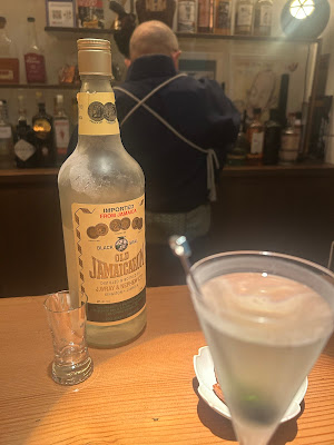 The Bar 草間 GINZA 사진 4