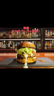 BAR GINZA VAULT 사진 2