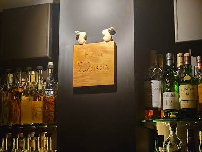 Bar na Doussie 사진 4