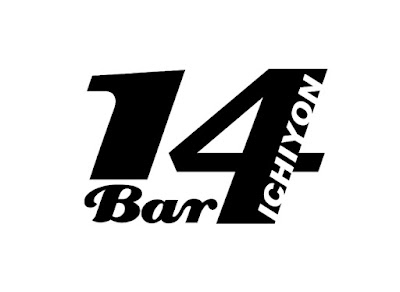 Bar 14 사진 4