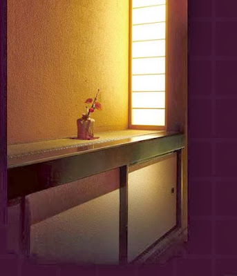 Bar 須彌山(shumisen) 사진 3