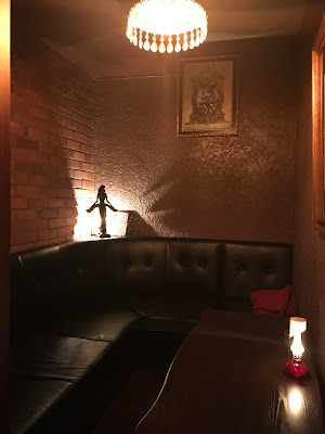 BAR U 사진 4