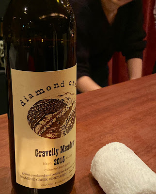 Wine Bar GOLD ワインバー ゴールド 사진 3