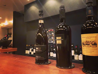 Wine Bar GOLD ワインバー ゴールド 사진 4