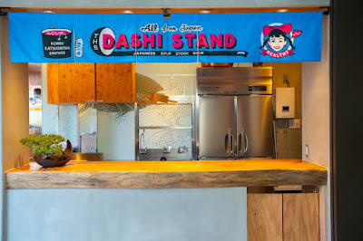 The Dashi Stand. 사진 3