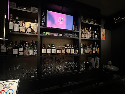 BAR 8+1 (Hachi ichi) 사진 3