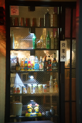 Kikyō 사진 3