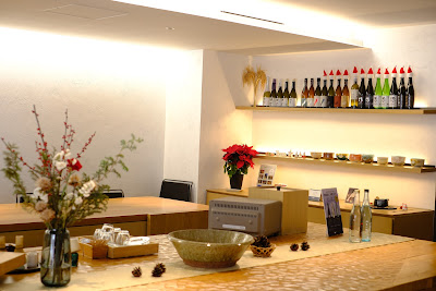 Sake-Bar TABLE TSUKI 사진 3