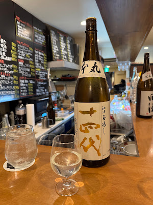 お酒と小皿料理のお店 ツキノワ 사진 2