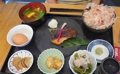Tsukiji Nippon Fish Port Market Restaurant 사진 4
