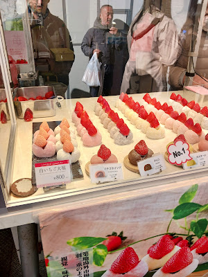 Tsukiji Nisshin Tasuke 사진 4