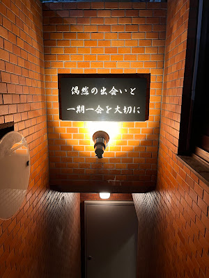 カラオケ 偶 사진 2