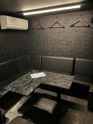 TSUKISHIMA KARAOKE BAR Mraz 사진 3