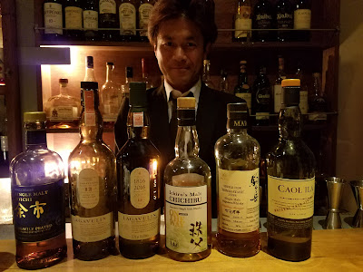Bar Ley -Tsukishima- 사진 2
