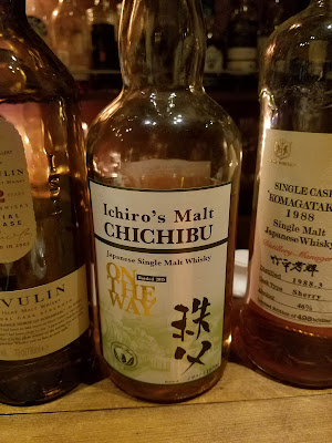 Bar Ley -Tsukishima- 사진 5