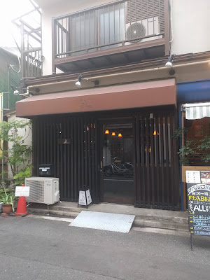 バー京や 사진 4