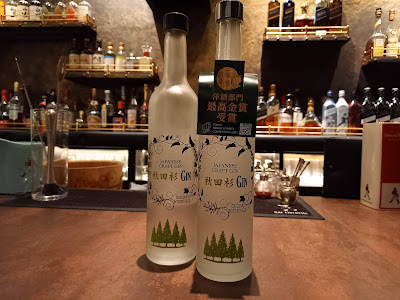 Bar Clochette 사진 4