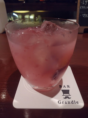 BAR Grandle 사진 4