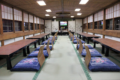 船宿 西野屋 사진 3