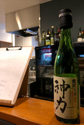 ア・タント ワインと料理の店 사진 3