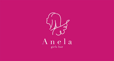 Anela (アネラ) 사진 4