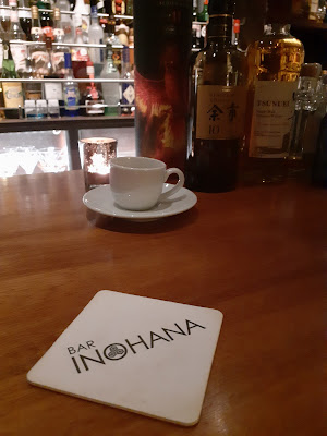 BAR INOHANA 사진 4