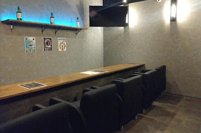 カラオケ&ダーツBAR S-エス 사진 2
