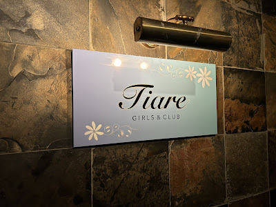 浦安ガールズバー Tiare(ティアレ) 사진 4