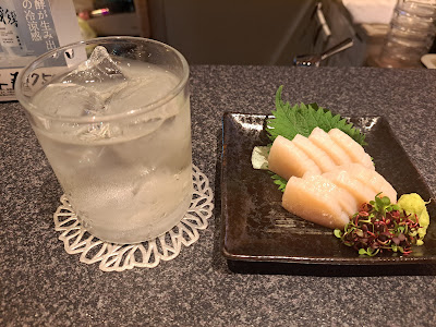 SAKABAR 笑 사진 5