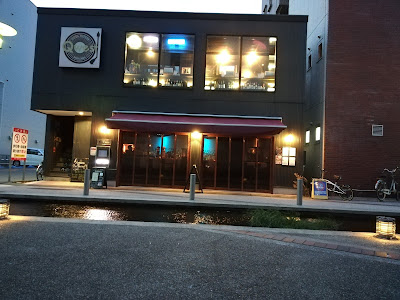 BAR Soul House Qwest 사진 3