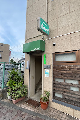 カフェロード 사진 3