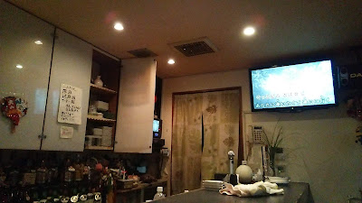 和風スナック 和み 사진 3