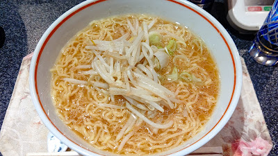 和風スナック 和み 사진 2
