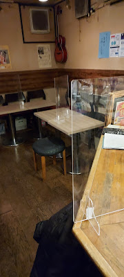 新宿区荒木町7-1 사진 2