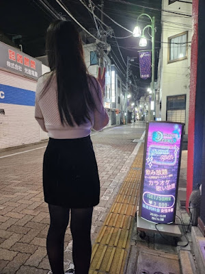 ガールズバー OCEAN’S 西永福店 사진 3