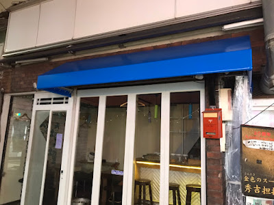 OKKIY's BaR 사진 2