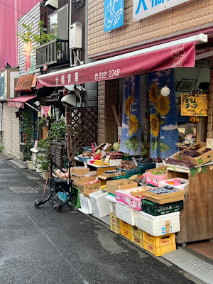パイプ椅子休憩所 代田橋 沖縄タウン 居酒屋 사진 5