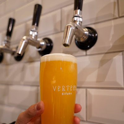 Vertere Eifuku Taproom 사진 2
