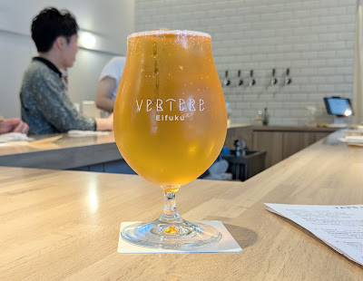 Vertere Eifuku Taproom 사진 4
