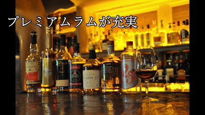 BAR MOOR 사진 2