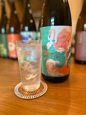 BARオトナノノミカタ 사진 3