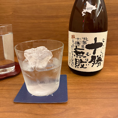 福梅 사진 2