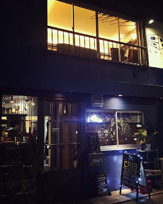 Bar CRIB(バークリブ) 사진 3