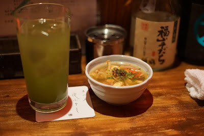 Yofukashi 사진 2